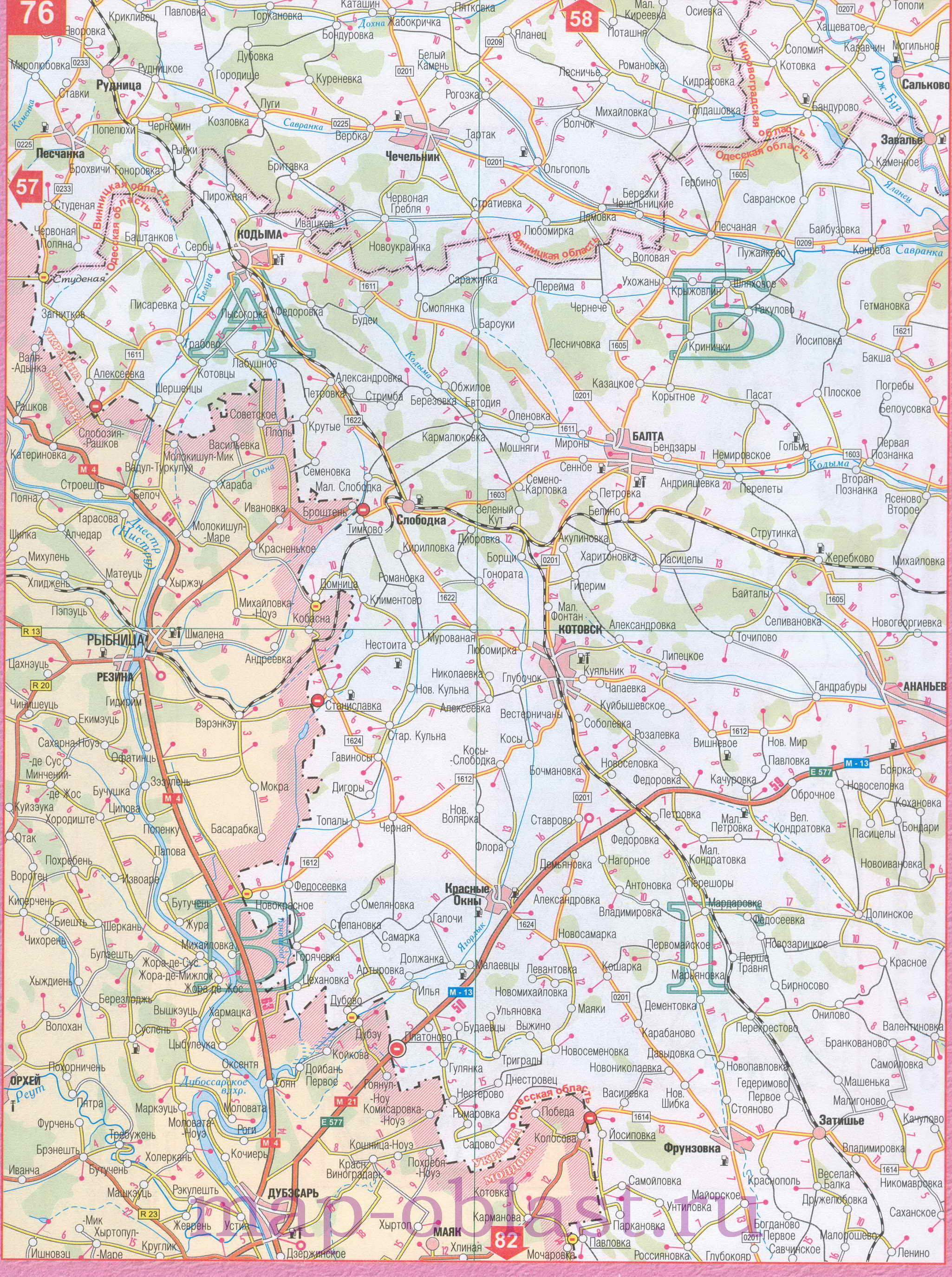 Карта границы Украина Молдавия. Карта автодорог Украина Молдова, A0 - 