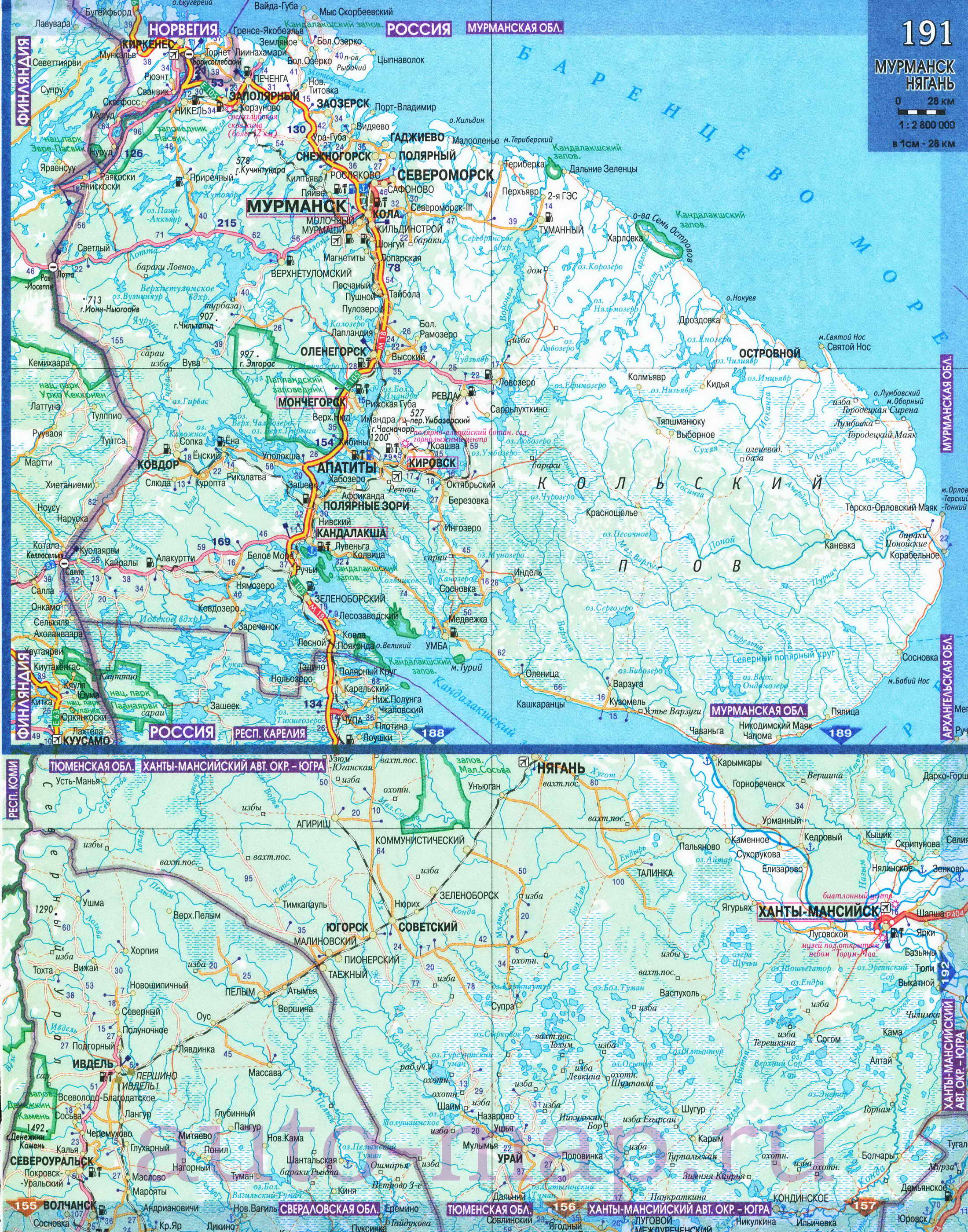 Карта Кольского полуострова. Подробная карта автодорог - Кольский полуостров, A0 - 
