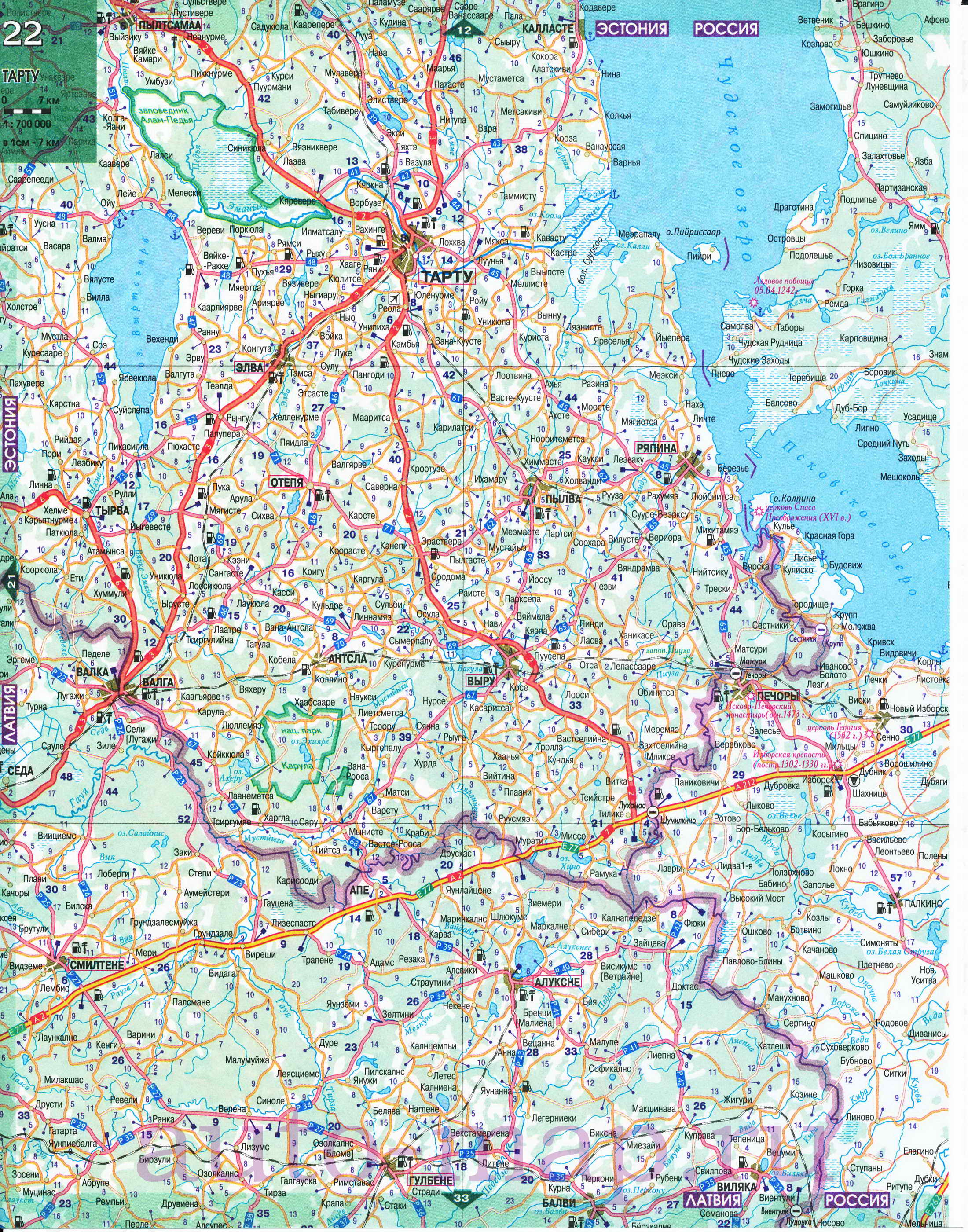 Карта Северо-Западного региона России. Подробная крупномасштабная карта автодорог Северо-Запада России, A1 - 
